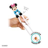 KJC Edison Chopsticks, 1, Right-Handed, Disney Minnie Mouse