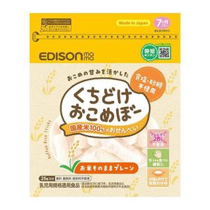 KJC Edison Mama Melt-in-your-mouth Rice Bowl, Plain