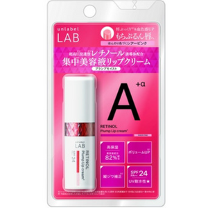 unlabelLAB R Plump UV Lip Cream, 4g, Enhances Lip Glow, Subtle Sheer Pink, UV Protection, Moisturizing Ingredients, Fragrance-Free