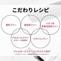만담 비페스타 마스카라 리무버 EX (메이크업 클리닝)