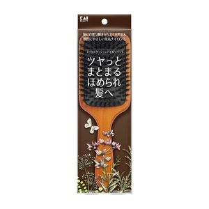 KAI Razors KQ3195 Mix Cushion Paddle Brush, Small