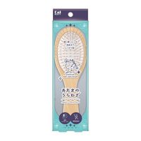 貝印 KQ1609 Brain's Secret 金屬針梳，小號