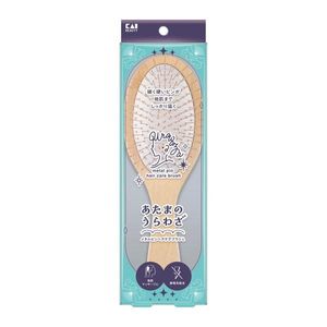 KAI Razors KQ1608 Brain's Secret Metal Pin Hair Care Brush, Large