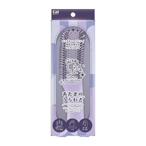 KAI Razors KQ1607 Atama no Urawaza Premium Hair Care Brush for Scalp (Long)