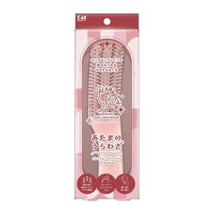 KAI Razors KQ1605 Atama no Urawaza Premium Hair Care Brush for Brushing