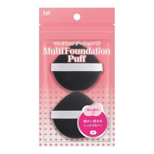 KAI 카미소리 KQ3352 멀티 파운데이션 퍼프