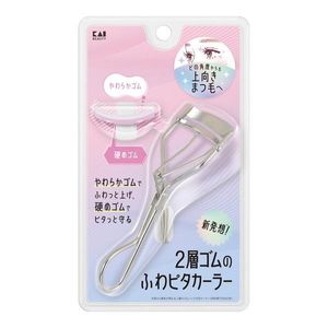 KAI 카미소리 KQ3196 2층 고무의 푹신푹신 피타 칼러(대체 고무 1코 첨부)