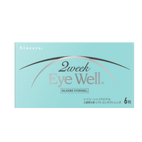 2 Week iWell S