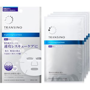 トランシーノ 薬用ブライトニングフェイシャルマスク 20mL×4枚入