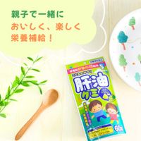 兒童營養補充品鱈魚肝油軟糖，60片