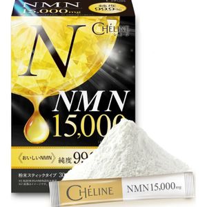 Cherine NMN 15000毫克 1克 x 30瓶