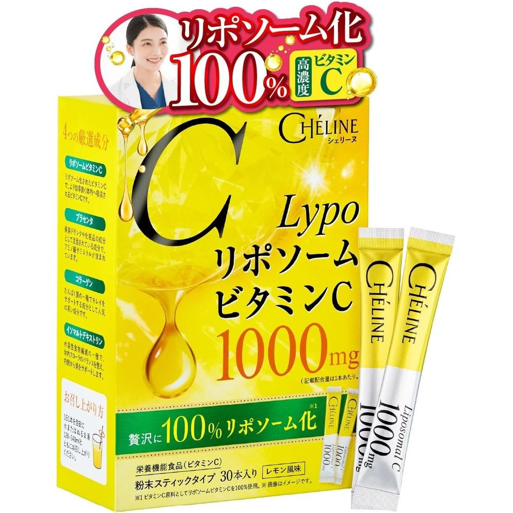 Cherine 脂质体 VC 1000mg 1.67g x 30 瓶