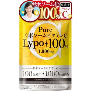 Cherine Pure Liposome VC1000 120 capsules