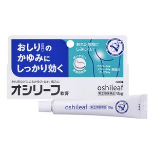 [Designated 2nd-Class OTC Drug] Oshileaf Ointment 15g
