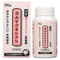 [3rd-Class OTC Drug] 3A Magnesia S 90 tablets
