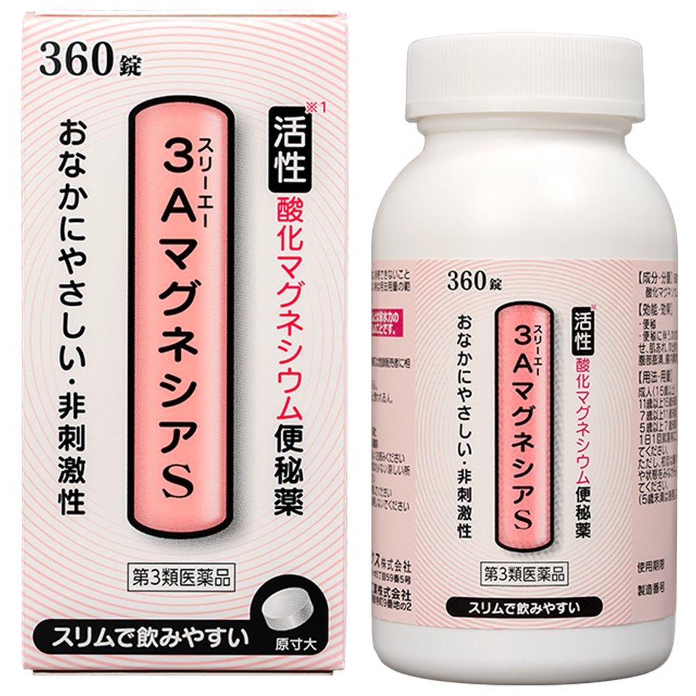 【第3類醫藥品】3A 鎂S 360片