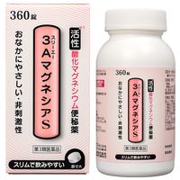 【第3類醫藥品】3A 鎂S 360片