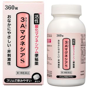[3rd-Class OTC Drug] 3A Magnesia S 360 tablets