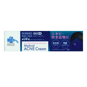 [2nd-Class OTC Drug] kurashi-rhythm Medical MENTURM Medical Acne Cream 15g