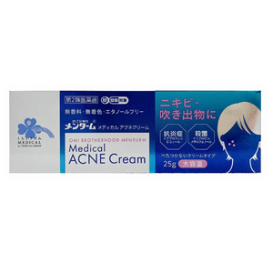 [2nd-Class OTC Drug] kurashi-rhythm Medical MENTURM Medical Acne Cream 25g