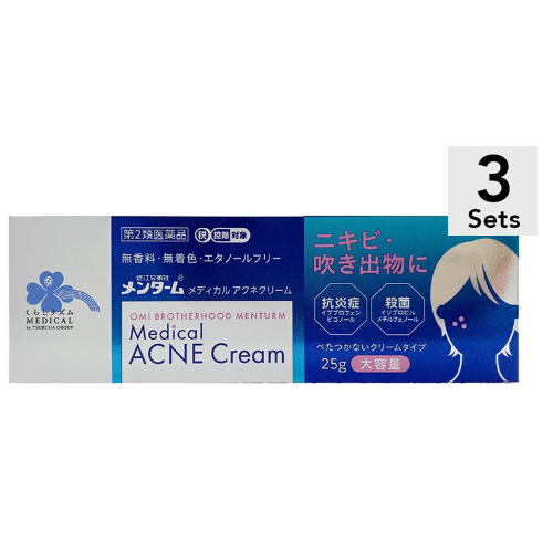 [Set of 3] [2nd-Class OTC Drug] kurashi-rhythm Medical MENTURM Medical Acne Cream 25g