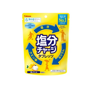 Kabaya 盐片（柠檬味）81克