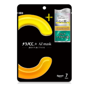 メラノＣＣ＋ＡＺ　　マスク　（７枚）　シートマスク / パック ビタミンC×アゼライン酸