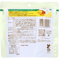 味源 Mos Burger 监制的洋葱薯片，淡咸味