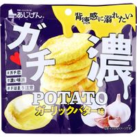 AJIGEN Super Rich Potato Garlic Butter Flavor