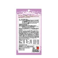 unimat riken 식물 유래의 페리틴 철 + 엽산