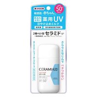 高絲Cosmeport CeramiAid UV乳液
