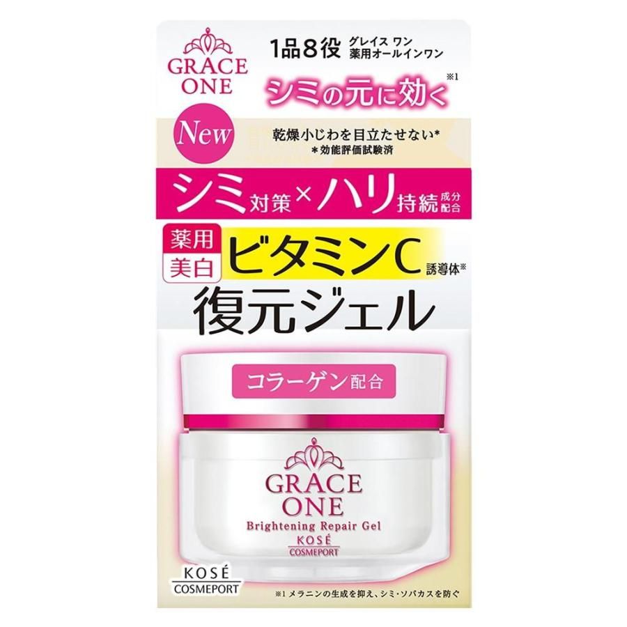 高絲Cosmeport Grace One 亮白修護凝膠