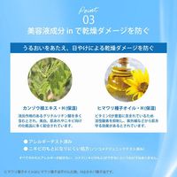 高絲(高絲)化妝品防曬棒