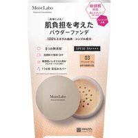明色化妆品Moist Lab 矿物粉底液 <NATURAL赭色>