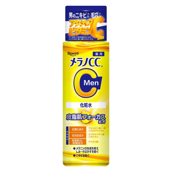 肌ラボ 白潤プレミアム 薬用ジュレ状美白美容液 200ml ｜ ドコデモ