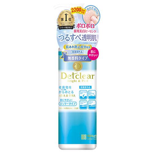 SPTM セプテム エルテオ オイルクレンザー [レフィル] 300mL