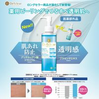 明色Det clear亮膚去角質啫咖哩（無香型）