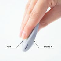 Greenbell Underhair Cutter 30 (Mio) Sky Gray UH-30