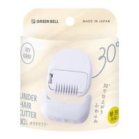 Greenbell Underhair Cutter 30 (Mio) Sky Gray UH-30