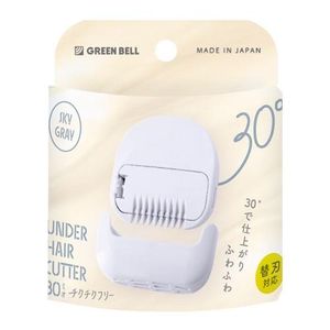 그린 벨 언더 헤어 커터 30 (미오) 스카이 그레이 UH-30