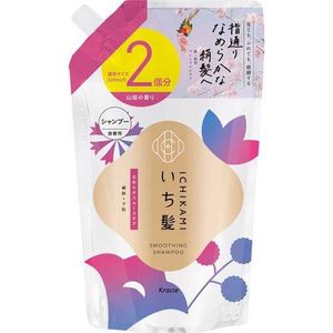 Kracie ICHIKAMI Smooth Care Shampoo Refill (2 uses) 640ml