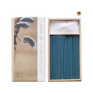 Yuyuan Setsugetsuka Paulownia Box