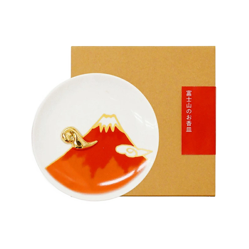 Yuyuan Mt. Fuji Incense Plate