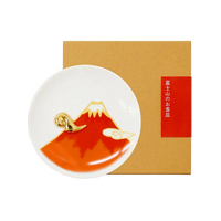 Yuyuan Mt. Fuji Incense Plate