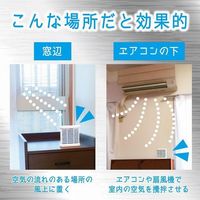 DAINIHON JOCHUGIKU Kincho Shinkatori 300-day supply, odorless