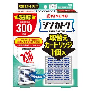 大日本除虫菊 金鳥 シンカトリ 300日用 無臭 取替えカートリッジ