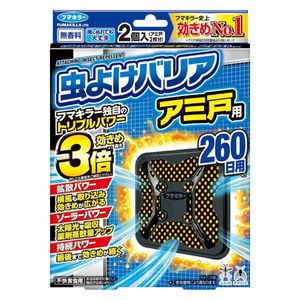 Fumakilla 福馬窗紗驅蟲屏障（260 天用量）