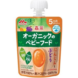 有機嬰兒食品：胡蘿蔔葡萄泥，70公克