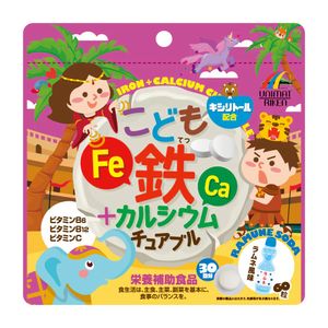 兒童鐵鈣咀嚼片（60片）