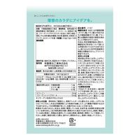 iBODY 마이 커밋 MCT 젤리 푸딩 맛 15g×14개